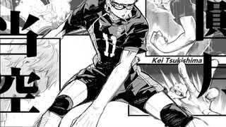 [Anak Bola Voli·Tsukishima Yingxiang] Bulan purnama ada di langit◆Edge Of My Life