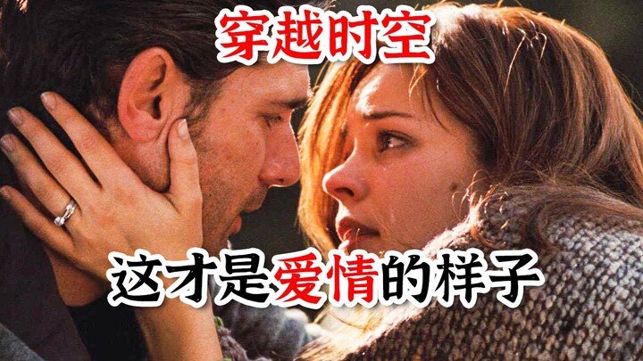 Traveling back to when his wife was a child, he told her, "I love you forever and ever, time is noth