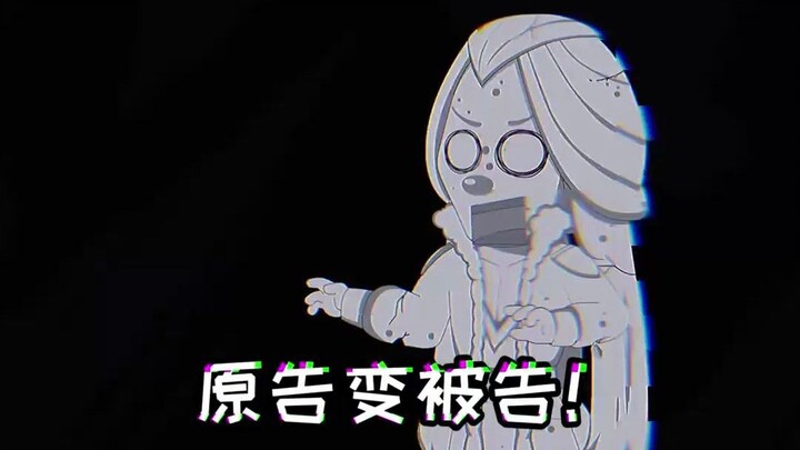 “Chú Gấu Xám Thông Minh”, “Từ Nguyên Đơn Thành Bị Đơn”, “Thù Hận Sâu Rễ, Không Thể Dung Thứ”