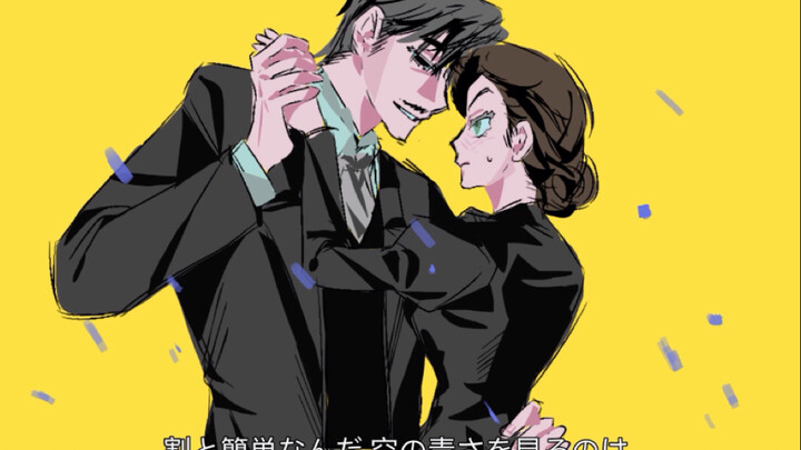 【乱世佳人/rabbit】意外的简单呢，窥间碧蓝天空的事