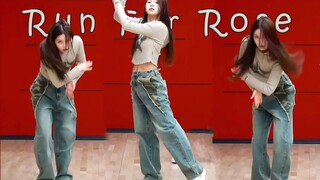 【تشانغ غوي جين】(تصوير مباشر مزيف) مريح للغاية!! أنت تعرف ما هو رقصة "ياو وو" | NMIXX-Run For Roses