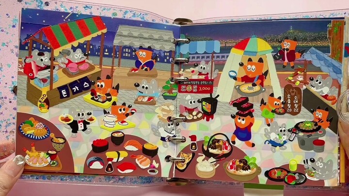 Such a cute homemade fairytale book—sure you don’t want to take a peek?