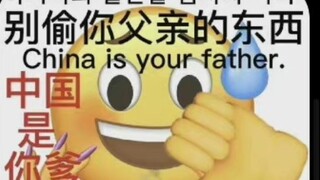 韩国人无脑攻击武大靖，太小看我们中国网民的能力了，直接让他们的言论在评论区被埋没