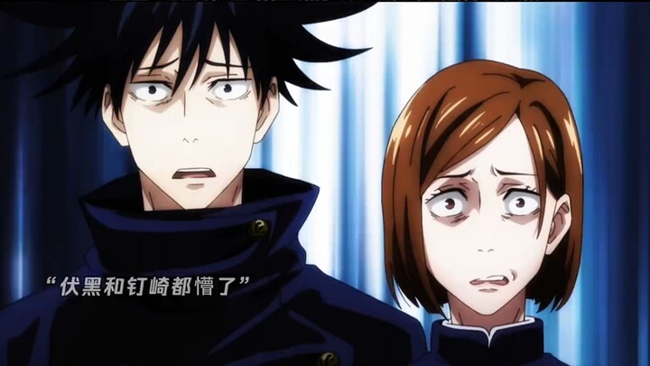 “Bagaimana ekspresi semua orang saat Itadori yang sudah tiada muncul di hadapan mereka?”