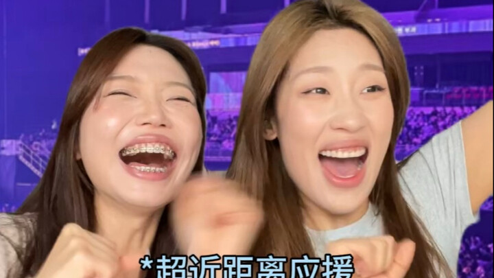 When you accompany your bestie to South Korea for the Hu Dou concert