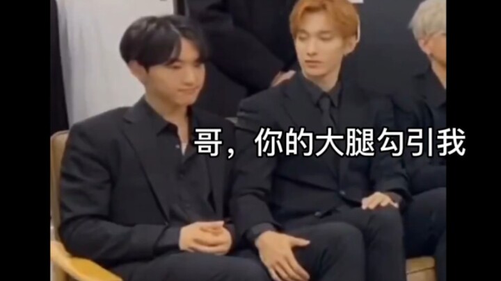 Li Shumin: I dare to touch the tiger’s thigh.