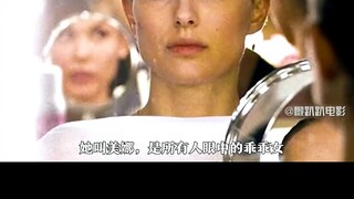女孩随着舞蹈身上长出了羽毛，变成了黑天鹅！