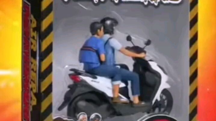 mainan unik
