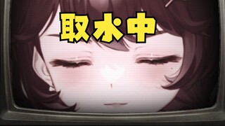 所以那里的水是真的有效啊！