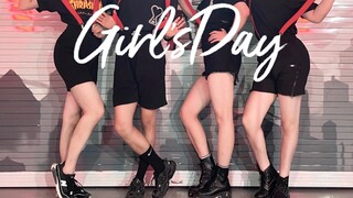 【Girl’s Day-期待】经典背带裤舞 | 超还原男生版翻跳-你最期待什么？