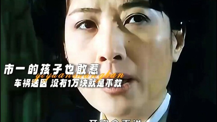 “ในที่สุดก็เข้าใจแล้วว่าทำไมคนถึงอยากพัฒนาตัวเองกันนัก”