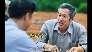 真心实意和假模假式  老百姓心中是有杆秤的 不要让口号只是口号