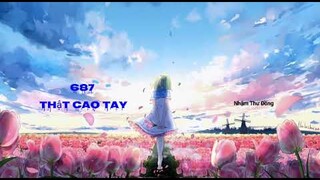 了不起/687 Thật Cao Tay(Giỏi Thật Đấy)-Nhậm Thư Đồng