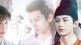 【Royal Affairs】Extra 3: Guardian: Nothing in this world is more important than family (Si Feng/Jiu Y