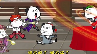 苏玄均这次是真的玩大了，惹谁不好，惹我楼哥！