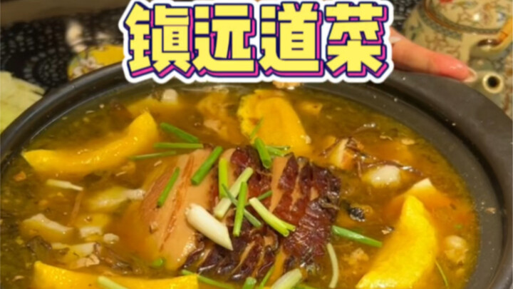 ฉันกล้าพูดเลยว่า 90% ของคนที่ชอบกินอาหารจานนี้ยังไม่รู้เรื่องนี้ด้วยซ้ำ!