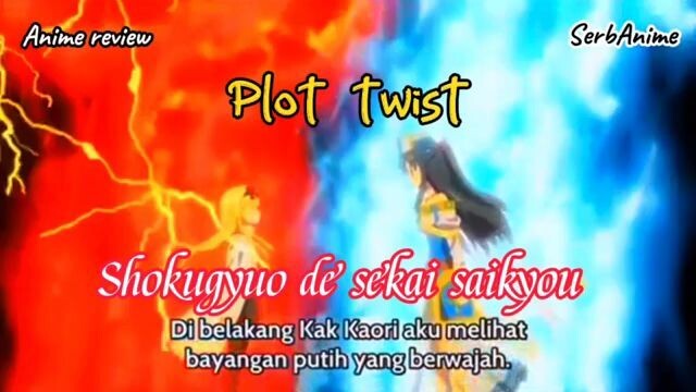 plot twist film anime shokugyou de sekai saikyou