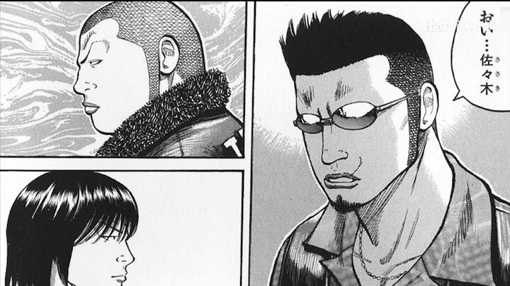 [Raja yang Sangat Jahat] Target dari legiun langit dan bumi! ! Phoenix yang terprovokasi! ! Masuki p