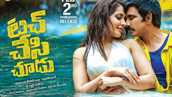 🔥 Touch Chesi Chudu | Full Hindi Dubbed Movie 🎬 | Ravi Teja | Action Comedy