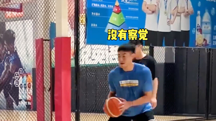 Anak ini berhasil belajar secara diam-diam, aku benar-benar terkejut!