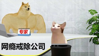 ฉันเพิ่งตรวจสอบโทรศัพท์ของลูก และเขาจะกลายเป็นราชาที่แข็งแกร่งที่สุดในไม่ช้า