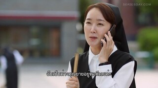 The Real Has Come (2023) EP 44 [ซับไทย]