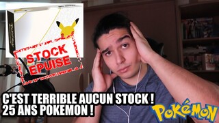 NON ! AUCUN REPRINT POUR LES 25 ANS DE POKEMON ?!