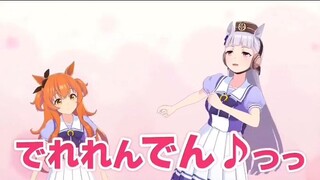 Uma Musume 🐴🗿
