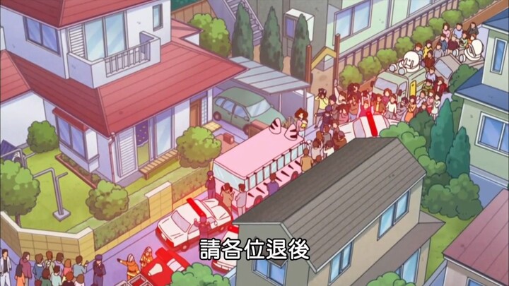 [Crayon Shin-chan] The kidnapper called Mr. Yoshinaga, and the police went to Nohara's house to arre