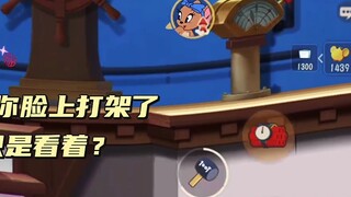 เกมมือถือ Tom and Jerry : ชนะแน่นอนแต่ยังคงได้รับความนิยมมาก