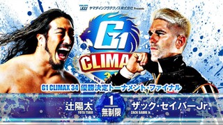 NJPW G1 CLIMAX 34 2024 (Final - Night 19) - 18 August 2024