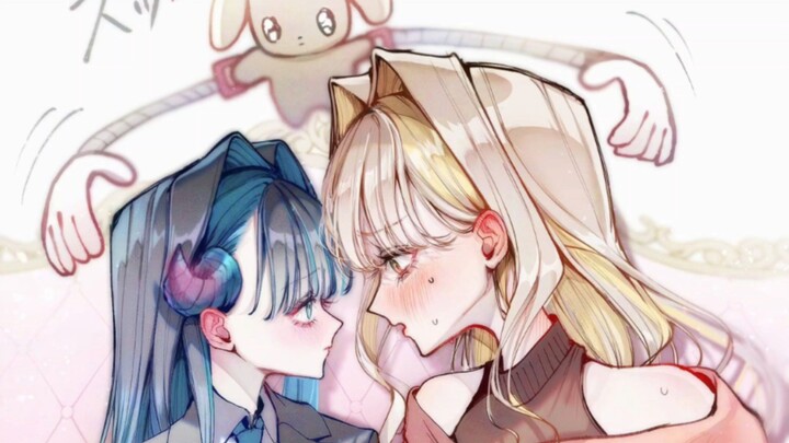 [If] What if the young lady and the dragon-slaying female guard met in their childhood…?