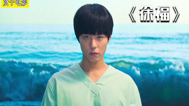 الاستنساخ للخلود! نجمان من جيلين مختلفين يتقاسمان المسرح في الخيال العلمي "شو فو"