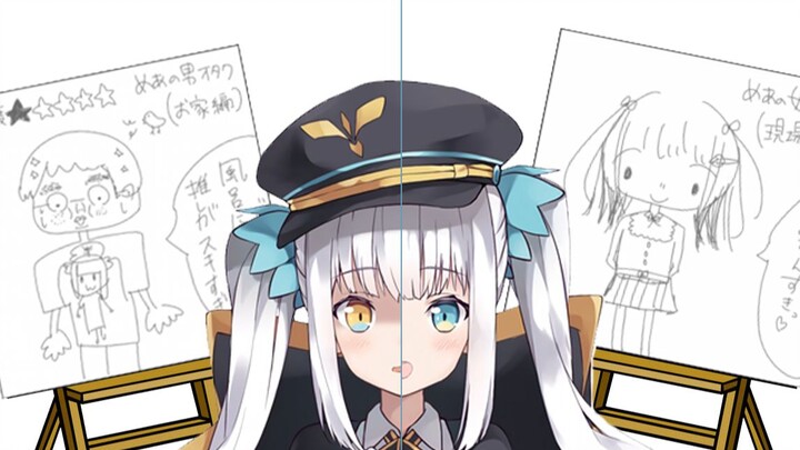 Mea's differential treatment of male and female fans 【A one-minute guide to Kagura Mea】