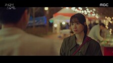 Dinner Mate.Ep05-06