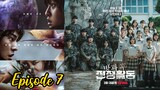 Duty After School Part 2 Episode 7 (English Sub)