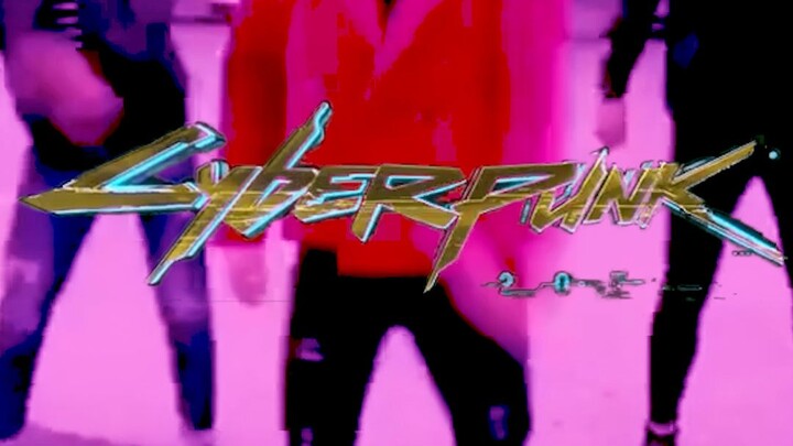 The Swinging Sheep in Cyberpunk 2077