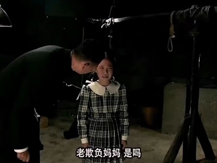 Quen hay không quen