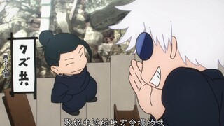“人生不过是几段并肩”【五夏/如果可以】