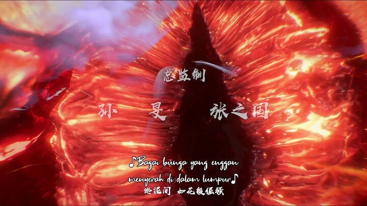 Apotheosis Episode 107 Subtitle Indonesia