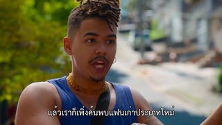 No Filter (2023) ไม่มีฟิลเตอร์ EP 8 [ซับไทย]