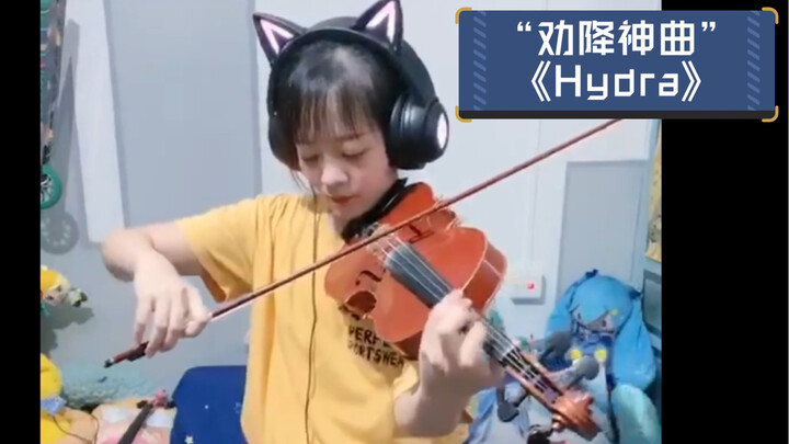 [Gu Aotian·Persuading Divine Song] "Hydra" "Overlord Ⅱ" ED King of the Undead MYTH&ROID Violin Cover