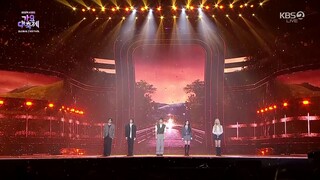 241220 KBS2 2024 KBS 가요대축제 글로벌 페스티벌 길_늘엔