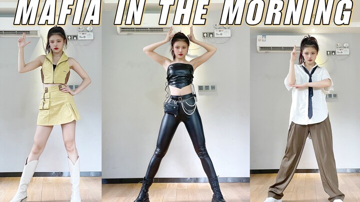 Super A leather pants hottie! Three sets of outfits Mafia in the morning-ITZY dance vertical screen 