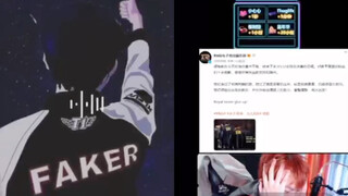 Điểm danh bộ mặt thật của hz!