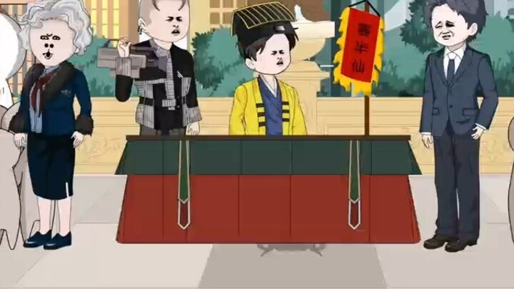Episode 203 dari Peramal Xiao Laoliu.