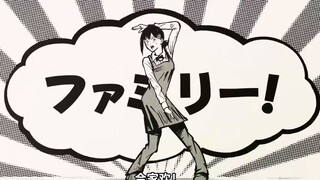 【电锯人手书】合家欢！！（小小红）（作者：Kirisame Rain / bluerain544）