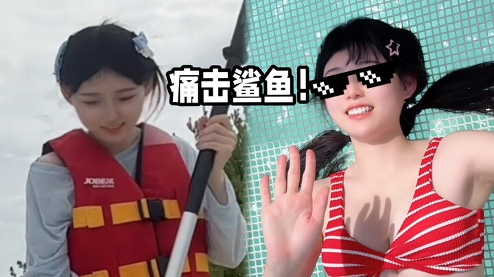 划独木舟穿越鲨鱼群有多刺激？马尔代夫无人岛我兔兔来啦！【vlog21】