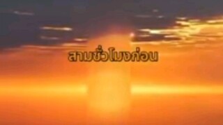 🎬ห้าแฝดหรรษา ตามหาป๋าปี้🗣ซับไทย(เต็มเรื่อง)
