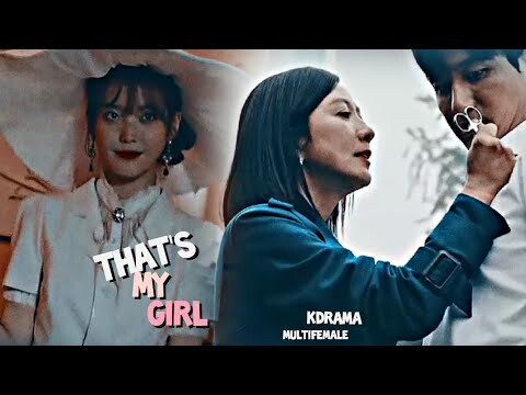 KOREAN MULTIFEMALE - (GIRL) °THA'S MY GIRL°